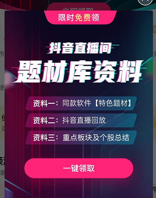 微信图片_20221012090417.png