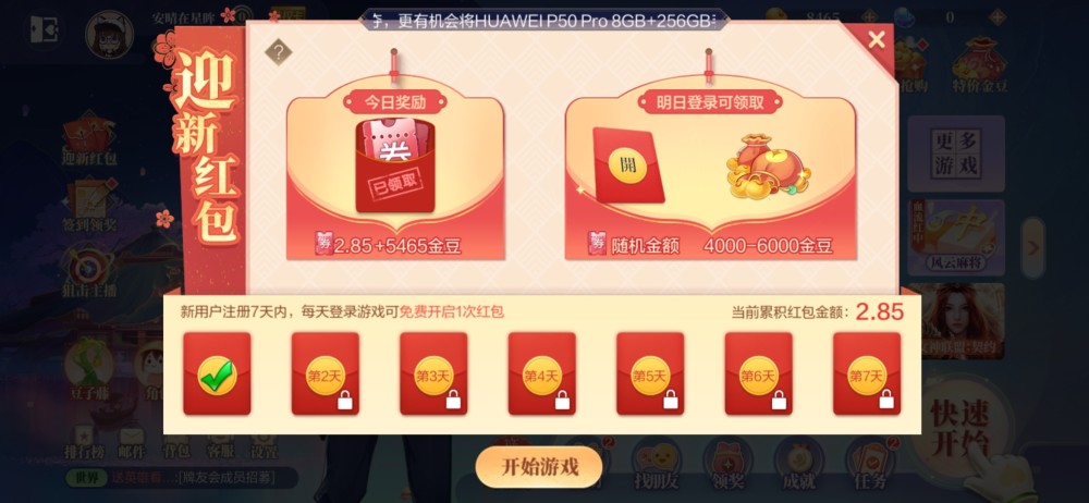 微信图片_20221012091123.jpg