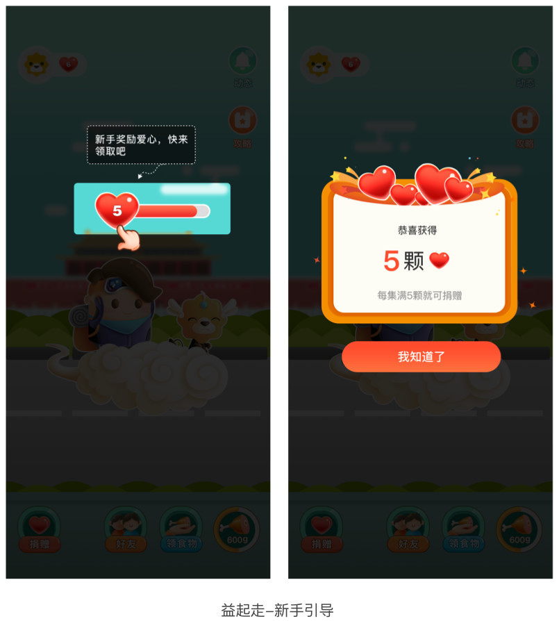 微信图片_20221012091130.jpg
