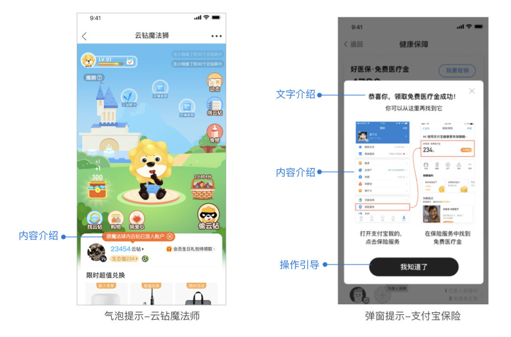 微信图片_20221012091217.jpg