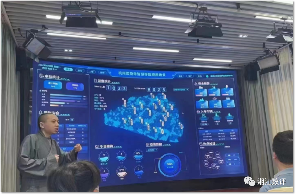 微信图片_20230317180032.png
