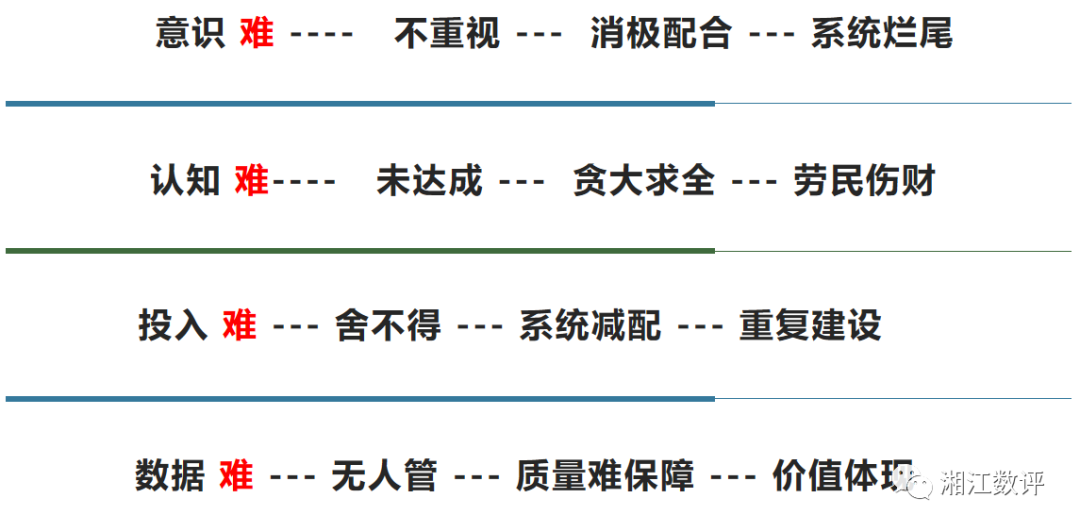 微信图片_20230317180136.png