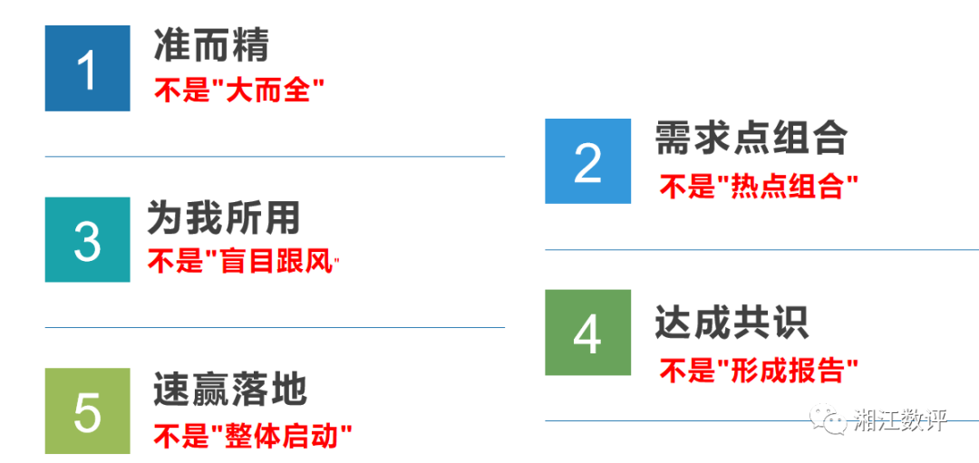 微信图片_20230317180156.png