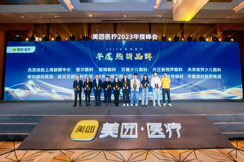 微信图片_20230323143621.jpg