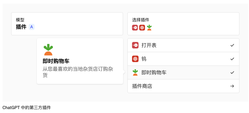 微信图片_20230325180203.png