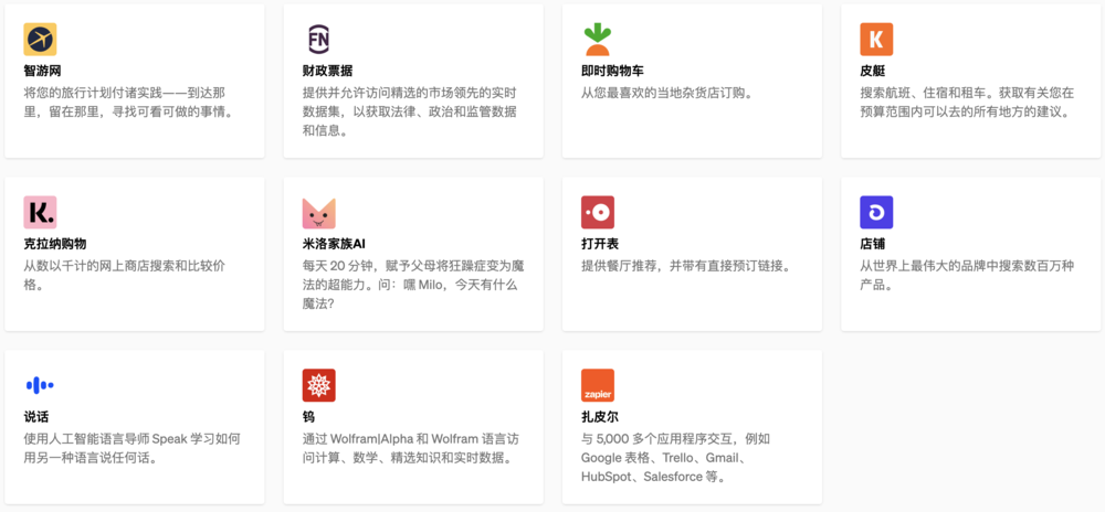 微信图片_20230325180210.png