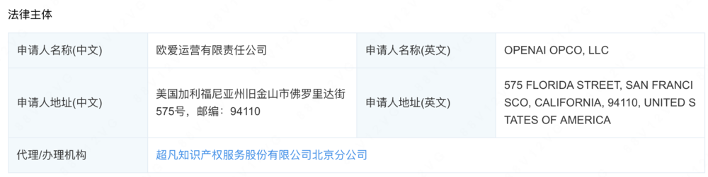 微信图片_20230325180226.png