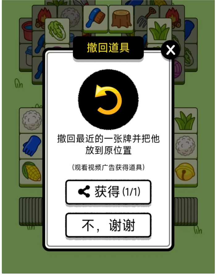 QQ截图20231018092507.png