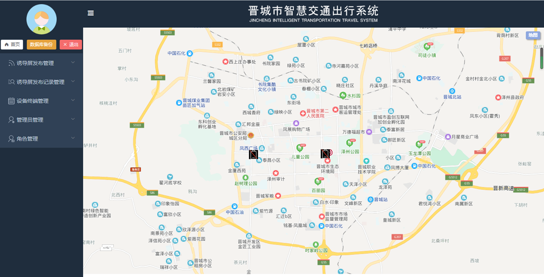 LED诱导屏2.png