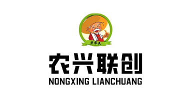 农兴联创
